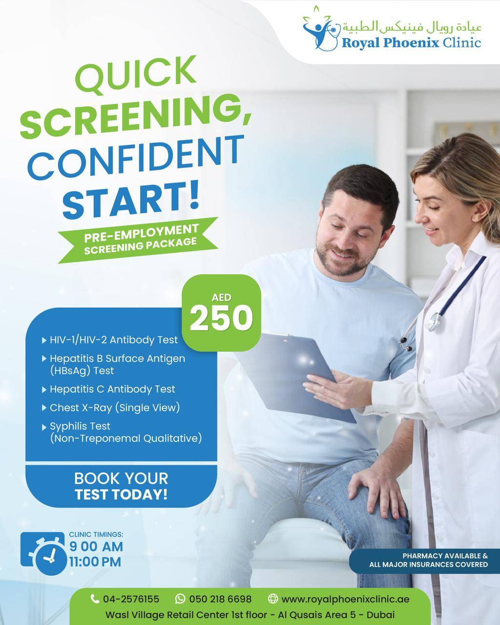 Royal Phoenix Clinic | Our Special Offers